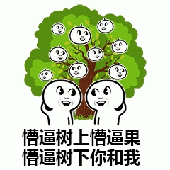 示例图片